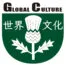 世界文化企管顧問